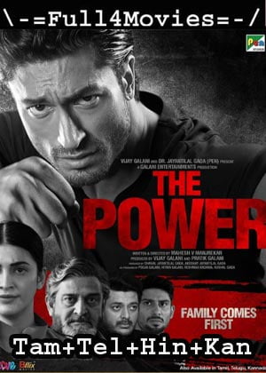 The Power (2021) HDRip [Tamil + Telugu + Hindi + Kan]