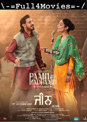 Paani Ch Madhaani (2021) 1080p | 720p | 480p WEB-HDRip [Punjabi]