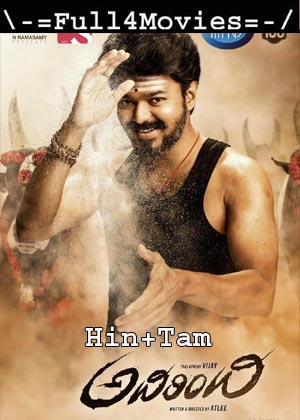 Mersal (2017) UNCUT 1080p | 720p | 480p Web-HDRip [Hindi ORG (DD 2.0) + Tamil]