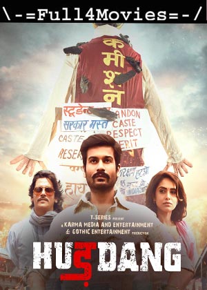 Hurdang (2022) 1080p | 720p | 480p WEB-HDRip [Hindi (DD5.1)]