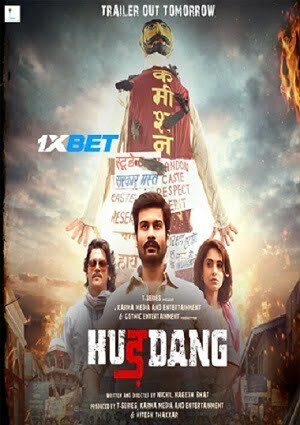 Hurdang (2022) 720p WEB-HDRip [Bengali (Voice Over) + English]