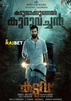 Kaduva (2022) 720p WEB-HD [Tamil (Voice Over) + English]