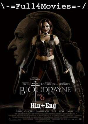 BloodRayne (2005) 720p 480p BluRay [Hindi ORG (DD2.0) + English]