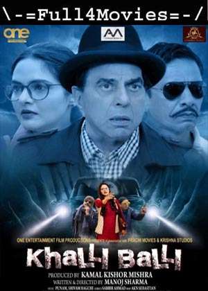 Khalli Balli (2022) 720p | 480p Pre-DVDRip [Hindi (DD2.0)]