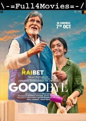 Goodbye (2022) 1080p | 720p | 480p Pre-DVDRip [Hindi (DD2.0)]