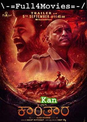 Kantara (2022) 1080p | 720p | 480p Pre-DVDRip [Kannada (DD2.0)]