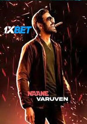 Naane Varuven (2022) 720p HDCAM [Bengali (Voice Over) + English]