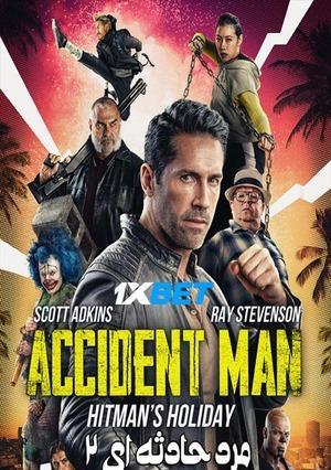 Accident Man Hitmans Holiday (2022) 720p WEBRip [Bengali (Voice Over) + English]