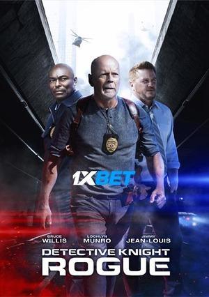 Detective Knight Rogue (2022) 720p WEBRip [Telugu (Voice Over) + English]