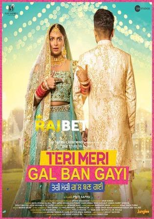 Teri Meri Gal Ban Gayi (2022) 720p HDCAM [Tamil (Voice Over)]