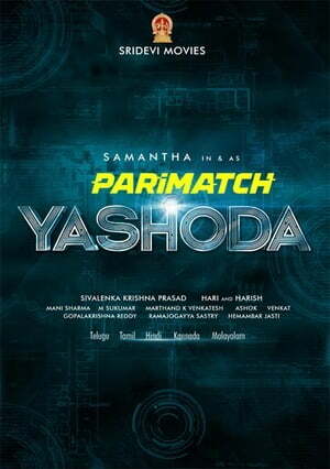 Yashoda (2022) 720p WEBRip [Tamil (Voice Over) + English]