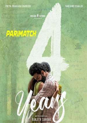 4 Years (2022) 720p HDCAM [Hindi (Voice Over) + English]