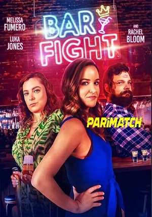 Bar Fight (2022) 720p WEBRip [Bengali (Voice Over) + English]