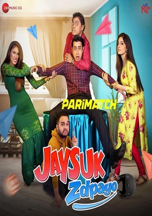 Jaysuk Zdpayo (2022) 720p WEBRip [Gujarati (Voice Over) + English]