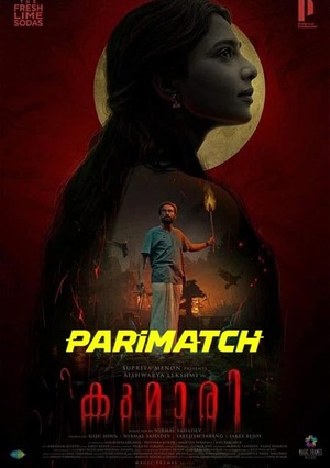 Kumari (2022) 720p WEBRip [Bengali (Voice Over)]