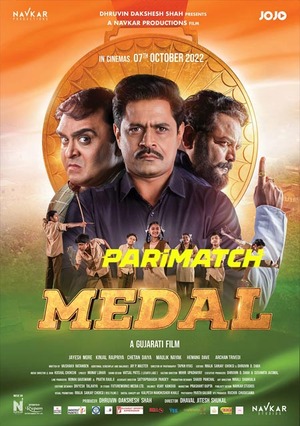 Medal (2022) 720p CAMRip [GUJ (Voice Over)]