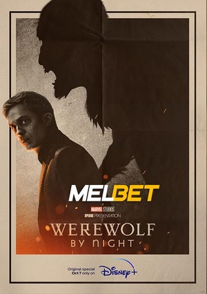 Werewolf by Night (2022) 720p HDCAM [Hindi (Voice Over)]