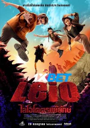 Leio (2022) 720p WEBRip [Bengali (Voice Over) + English]