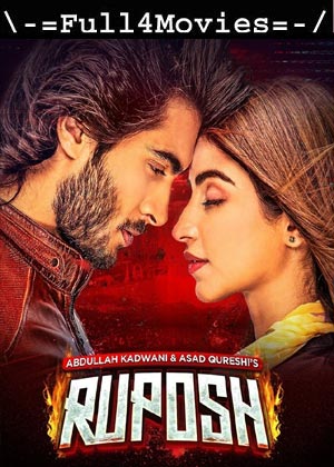 Ruposh (2022) 1080p | 720p | 480p WEB-HDRip [Urdu (DD2.0)]