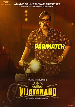 Vijayanand (2022) 720p HDCAM [Telugu (Voice Over) + English]