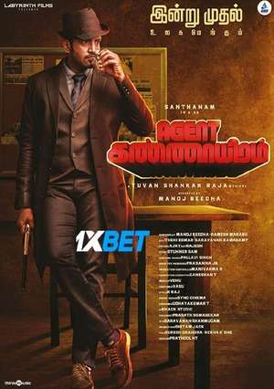 Agent Kannayiram (2022) 720p HDCAM [Bengali (Voice Over)]