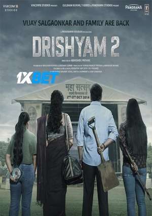 Drishyam 2 (2022) 720p HDCAM [Bengali]