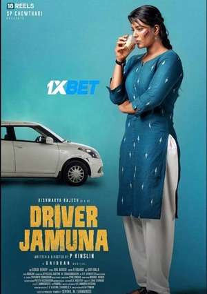 Driver Jamuna (2022) 720p WEB-HD (MULTI AUDIO) [Tamil (Voice Over) + English]