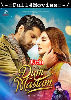 Dum Mastam (2022) 1080p | 720p | 480p WEB-HDRip [Urdu (DD2.0)] HEVC