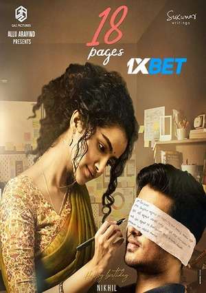 18 Pages (2022) 720p WEB-HD [Hindi]