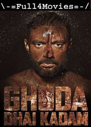 Ghoda Dhai Kadam (2023) 1080p | 720p | 480p WEB HDRip [Punjabi (DD5.1)]