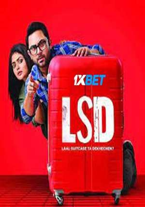 LSD Laal Suitcase Ta Dekhechen (2023) 720p HDCAM [Bengali]