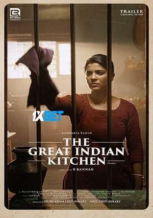 The Great Indian Kitchen (2023) 720p HDCAM [Tamil]