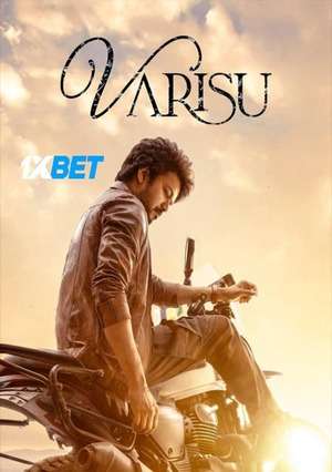 Varisu (2023) 720p HDCAM [Bengali]