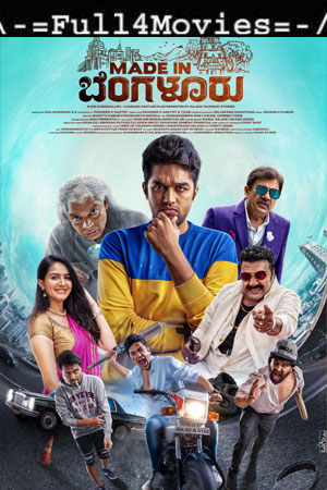 Made in Bengaluru (2022) 1080p | 720p | 480p WEB-HDRip [Kannada (DDP5.1)]