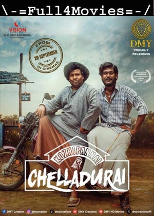 Kozhipannai Chelladurai (2024) 1080p | 720p | 480p WEB-HDRip [Tamil (DD 5.1)]